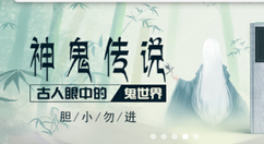 把藏书馆app中缓存信息清除的方法介绍