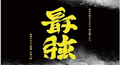 简易取色app使用的方法介绍