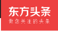 在东方头条APP中打开智能无图模式的具体步骤
