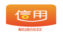 注册信用铺子的具体操作流程