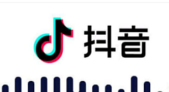 在抖音中制作表白程序的图文教程