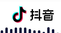 抖音制作表白代码的简单教程