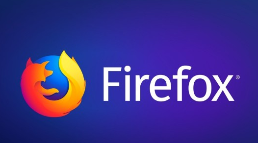 Firefox 62 Beta 3初体验：增强用户隐私保护