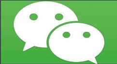 在微信中开通高速e行的具体步骤