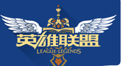 在掌上英雄联盟中查看皮肤的图文教程