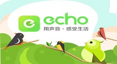 在echo回声中录制歌曲的图文讲解