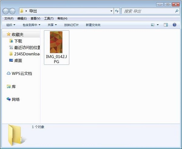 苹果手机中照片利用爱思助手导出到电脑的教程