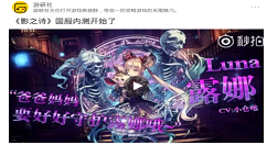 使用里世界app的详细介绍