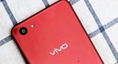 在vivoy83中隐藏导航键的图文教程