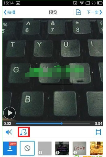 在小影中添加音乐的简单步骤