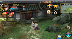 靠谱助手设置键盘功能的图文介绍