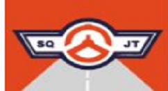 在绍汽出行中进行包车的步骤介绍