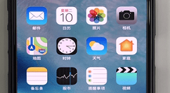 在苹果iPhone中设置相机网格线的图文教程