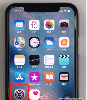 在苹果iPhone中设置相机网格线的图文教程