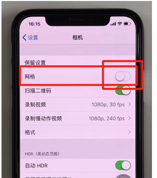 在苹果iPhone中设置相机网格线的图文教程