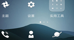 在荣耀play中添加访客的图文教程