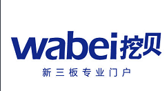 在挖贝app中赚钱的技巧分享