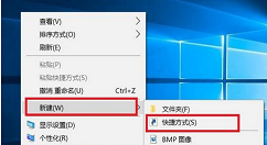 Windows打开上帝模式的具体步骤