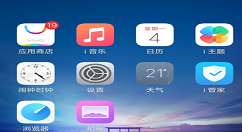 vivox21添加滑屏动效的图文教程