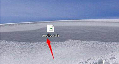 win8系统打开cda文件的图文讲解