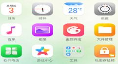 oppor15快应用在哪打开的详细介绍