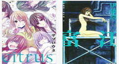 布卡漫画注销账号的图文教程