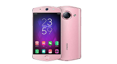 在美图手机中设置锁屏密码的具体步骤