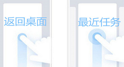 红米6pro怎么返回?只需几步就搞定