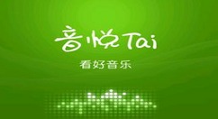 音悦台app自定义频道的具体操作步骤