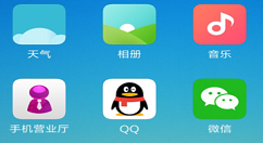 在小米8中显示实时网速的具体操作步骤