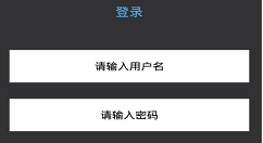 注册侦探大师账号的具体步骤