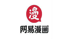 在网易漫画中查看邀请码的简单步骤