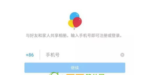 彩色气球app使用的简单教程