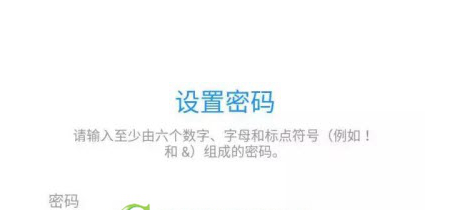 彩色气球app使用的简单教程