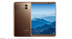 在华为Mate10中设置固定屏幕简单教程