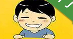 掉钱眼儿app绑定支付宝的图文讲解