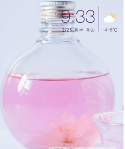 在魔秀桌面app中创作主题的具体步骤