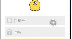 注册豆包秀APP的图文教程