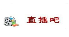 直播吧APP中关注球队的方法介绍