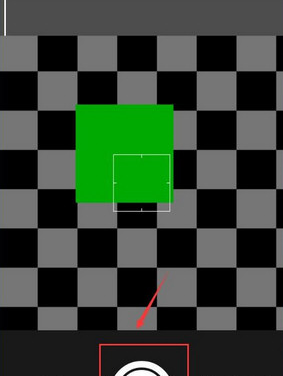 在豆包秀中使用美颜的方法介绍