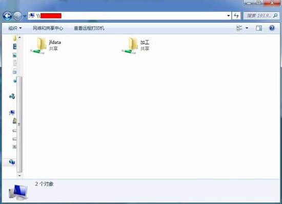 在win7系统中加入共享网络磁盘的图文步骤