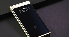 三星W2018隐藏桌面应用的方法介绍