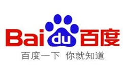 百度App中营养计算器功能的详细介绍