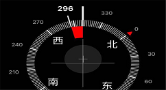 在iphonex中使用指南针水平仪的方法讲解
