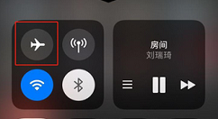 在ios12中短信发送失败怎么办？只需几招就搞定