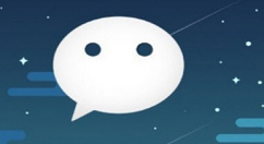 点信无法打开的具体解决方法