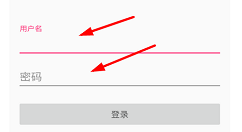 西大助手登录账号的步骤介绍