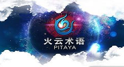 安装火云术语翻译助手的图文介绍