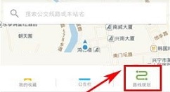 在车来了APP中清除路线规划的教程