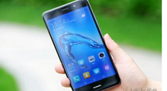 华为畅享8plusda打开免打扰模式的图文讲解